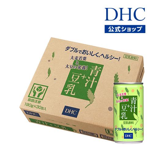 dhc サプリ 【 DHC 公式 】DHC青汁＋豆乳（30缶入）