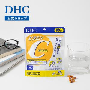 ビタミンC(ハードカプセル) 徳用90日分 D...の詳細画像2