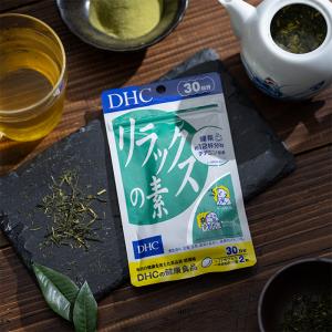リラックスの素 30日分 DHC 公式 最短即...の詳細画像1
