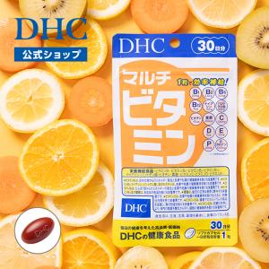 DHC ビタミンD 30日 公式 最短即時発送 分| ビタミン サプリ