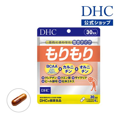dhc サプリ ダイエット 【 DHC 公式 】 もりもり | サプリメント 女性 男性