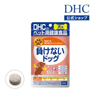 DHC 【 DHC 公式 】犬用 国産 きびきび散歩 プレミアム | ペット用品