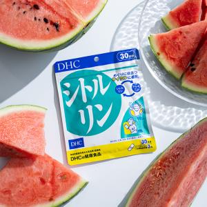 シトルリン 30日分 DHC 公式 最短即時発...の詳細画像2