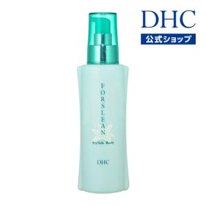 Dhc Yahoo 店 スリミング むくみ対策 注目ワード お悩み別 Yahoo ショッピング