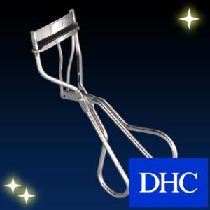 dhc 【 DHC 公式 】DHCアイラッシュカーラー（シルバー） ＜替ゴム1個付＞｜
