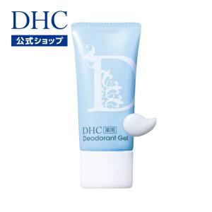 DHC 【 DHC 公式 】【送料無料】DHC薬用エイジアホワイト ミルク