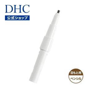 DHC スーパーコラーゲン クリーム 公式 | ビタミンc誘導体 美容 保湿