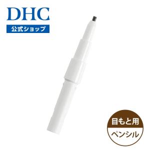 DHC エンリッチ ナイトクリーム リペア&リフト DHC公式 | 美容 保湿