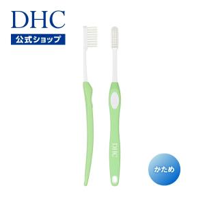 dhc 【 DHC 公式 】DHCデンタルブラシ（かため）グリーン　| 歯ブラシ