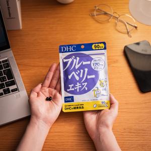 ブルーベリー エキス 徳用90日分 DHC 公...の詳細画像1