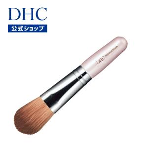 DHC 【 DHC 公式 】DHCアイシャドウブラシ S : DHC Yahoo!店 - 通販