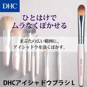 DHC 【 DHC 公式 】DHCフェースブラシ : DHC Yahoo!店 - 通販 - Yahoo