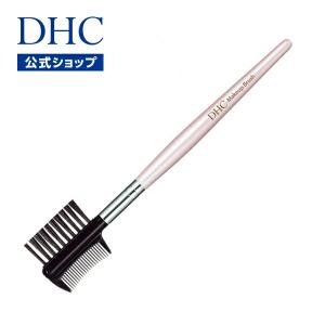 DHC 【 DHC 公式 】【送料無料】DHC GEパワーセラム | 美容液 : DHC
