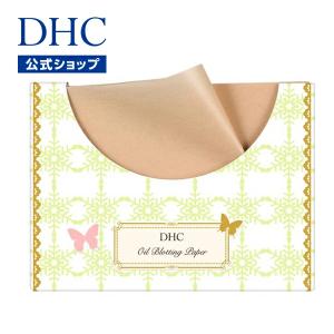 DHC DHC薬用メラノレジストシリーズ3点セット : あんしんモール - 通販