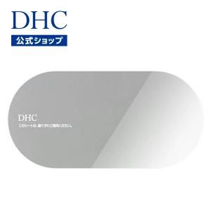 DHC 【 DHC 公式 】DHCミネラルパウダリーファンデーション ピュア