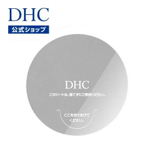 DHC フェイスマスク パック 【 DHC 公式 】DHC薬用ミネラルマスク