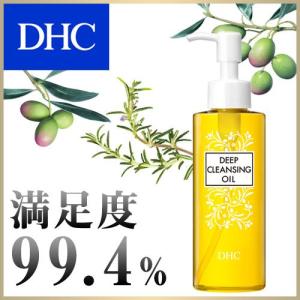 dhc クレンジングオイル 【 DHC 公式 】DHC薬用ディープクレンジングオイル（M）