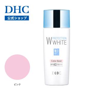 DHC薬用ミネラルマスク　4本 DHC dhc フェイスマスク パック 【 公式 】DHC薬用ミネラル