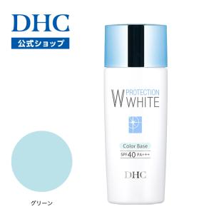 DHC 【 DHC 公式 】DHCミネラルパウダリーファンデーション ピュア
