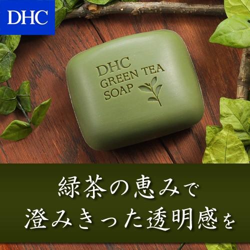 dhc 【 DHC 公式 】DHCグリーンソープ | 洗顔ソープ