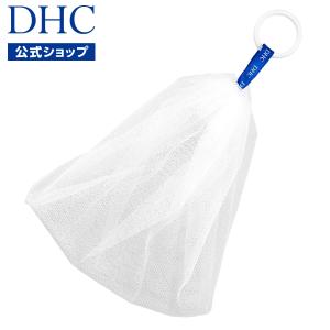 dhc 【 DHC 公式 】DHC泡立てネット｜dhc