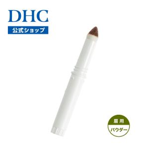 DHC 【 DHC 公式 】DHCミネラルパウダリーファンデーション ピュア