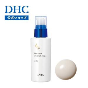 dhc 【 DHC 公式 】【送料無料】DHC薬用エイジアホワイト ミルク | 保湿 美容