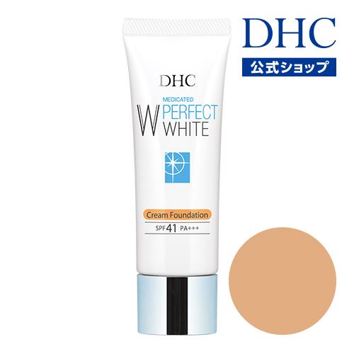 dhc 【 DHC 公式 】DHC薬用PWクリームファンデーション (ナチュラルオークル02)
