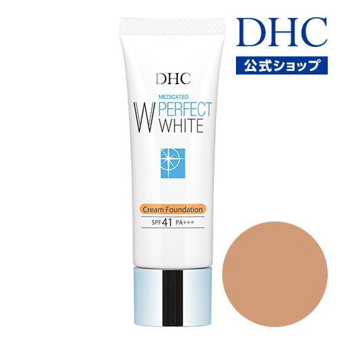 dhc 【 DHC 公式 】DHC薬用PWクリームファンデーション (ナチュラルオークル03)