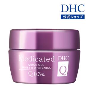 dhc 美白 オールインワン ゲル ジェル  【 DHC 公式 】【送料無料】DHC薬用Qクイックジェル モイスト＆ホワイトニング（L） | 化粧品 40代 50代｜DHC Yahoo!店