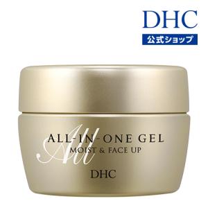 DHC 未使用　オールインワン　人気2種セット DHC 薬用Qクイックジェル モイスト＆ホワイトニング SS