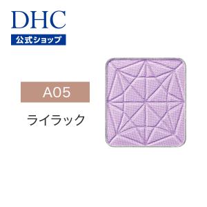 DHC 【 DHC 公式 】DHCシングルカラー アイシャドウ A16 ブロッサム
