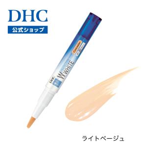 dhc 【 DHC 公式 】DHC薬用PWコンシーラー（全3色・ライトベージュ・SPF30・PA+++）｜DHC Yahoo!店