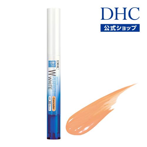 dhc 【 DHC 公式 】DHC薬用PWコンシーラー（全3色・オレンジベージュ・SPF30・PA+...