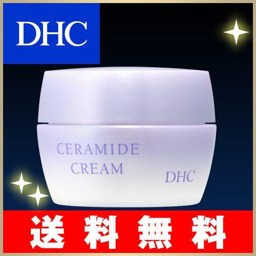 dhc 美容 保湿 クリーム 【 DHC 公式 】【送料無料】DHC薬用セラミドクリーム