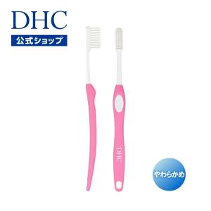 dhc 【 DHC 公式 】DHCデンタルブラシ（やわらかめ・キャンディピンク）　| 歯ブラシ