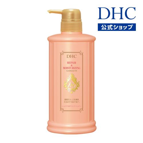 dhc 【 DHC 公式 】DHCしっとりうるおうコンディショナーEX