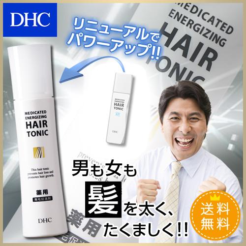 DHC 薬用 毛活根（もうかつこん）トニック DHC公式 最短即時発送 | ヘアケア スカルプケア ...
