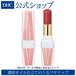 dhc 【 DHC 公式 】DHCモイスチュアケア リップスティック EX RD110　| リップカラー