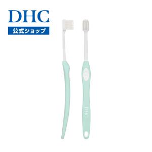 dhc 【 DHC 公式 】DHCデンタルブラシ（超コンパクト）ふつう ミントブルー　| 歯ブラシ