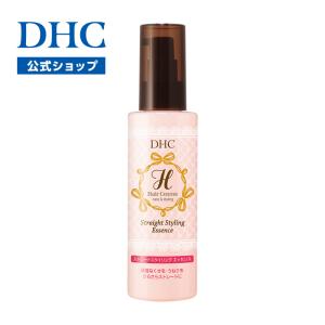 dhc スタイリング剤 【 DHC 公式 】DHCストレートスタイリング エッセンス｜DHC Yahoo!店