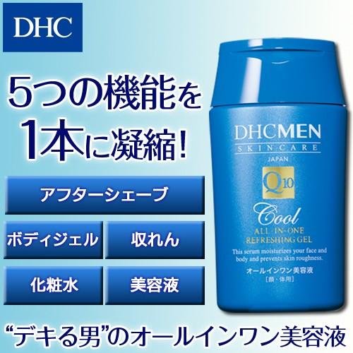 dhc 男性化粧品 化粧水 メンズ 【 DHC 公式 】DHC MEN オールインワン リフレッシン...