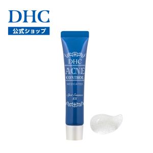 dhc 【 DHC 公式 】DHC薬用アクネコントロール スポッツエッセンス EX（部分用美容液） | 美容液