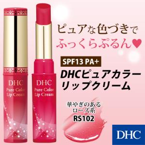 dhc 【 DHC 公式 】 DHCピュアカラー リップクリーム ローズ系 (RS102)　| リップカラー｜DHC Yahoo!店