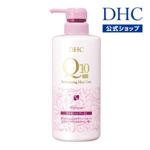 dhc 【 DHC 公式 】 DHC Q10美容液 シャンプー EX｜DHC Yahoo!店