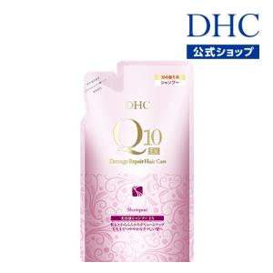 dhc 【 DHC 公式 】 DHC Q10美容液 シャンプー EX 詰め替え用｜DHC Yahoo!店