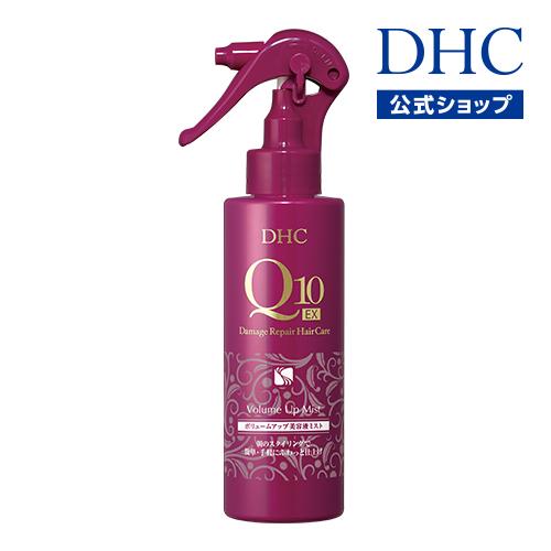 dhc スタイリング剤 【 DHC 公式 】 DHC Q10ボリュームアップ 美容液ミスト（スタイリ...