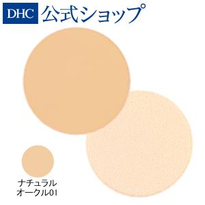 【 DHC 公式 】DHCミネラルパウダリーファンデーション ピュアカラー［F1］＜リフィル＞ ナチュラルオークル[01] | 明るめの標準色｜DHC Yahoo!店