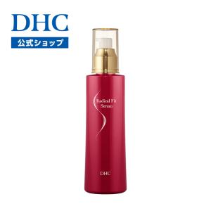 dhc 【送料無料】【 DHC 公式 】DHCラディカルフィットセラム＜ボディ用美容液＞ | ボディケア｜dhc