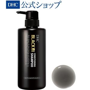 dhc 【 DHC 公式 】 DHCブラックコンディショニングシャンプー